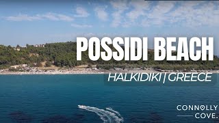 Possidi Beach  A Hidden Gem in Kassandra  Halkidiki  Greece  Things to do in Greece [upl. by Anaj]