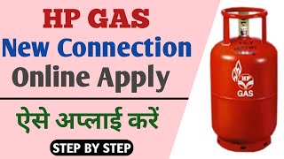 HP Gas New Connection Apply Online  Hp gas connection kaise online apply kare  LPG New Connection [upl. by Carmelo]