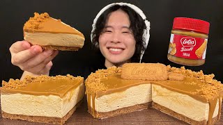 ASMR Lotusチーズケーキ‼️【咀嚼音mukbangEating Sounds】【日本語字幕】 [upl. by Ursa]