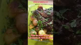 Délicieuse côte de bœuf au four 🥳👌🏽🌶️ [upl. by Herculie]