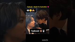 The way Taekook look at eachother🙈😳🙆shortstaekookyoutubeshortsvkooktaehyungjungkookshortsfeed [upl. by Yleik]