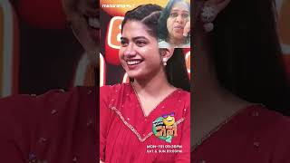 കല്ലായിരിക്കും 😀😀😀 funny manoramamax mandakinicomedy entertainment 😍 [upl. by Ferris]