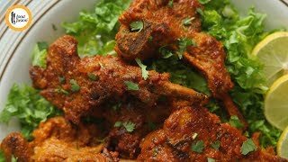 Tandoori Mutton Chops Recipe By Food Fusion [upl. by Treble]