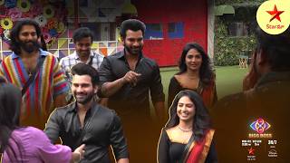 Bigg Boss Telugu 8  Day 86  Promo 1  Special Guests and Existing New Task 🔥  Nagarjuna  StarMaa [upl. by Anglo694]