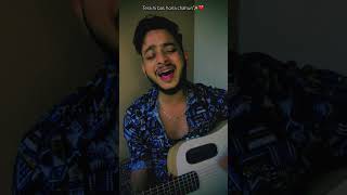 Tera hi bas hona chahun trendingsong song love newsong music randomcover shortsindia shorts [upl. by Littlejohn]