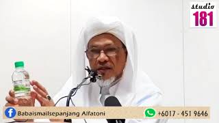 Baba Ismail Sepanjang  Mukaddimah Kitab Hikam [upl. by Yirinec117]