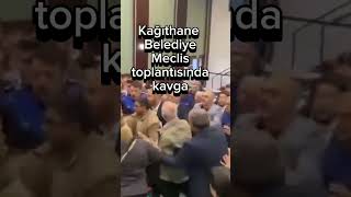 Kağıthane Belediye Meclis toplantısında kavga çıktı 2si kadın 4 CHP m üyesi hastaneye kaldırııldı [upl. by Nol]