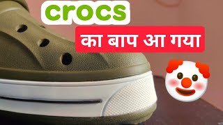 Best Budget Clogs in India 🌟 [upl. by Aicemed633]