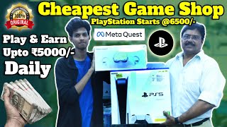 Start your own game shop amp Earn ₹5000 Daily  Cheapest Game Shops Hyderabad  Wholesale Games shop [upl. by Eekaz]