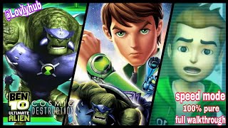 Fast gameply Ben 10 Ultimate Alian Cosmic Destrection walkthrough full mode PSP ipad mobile [upl. by Nollahs322]