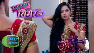 Roli Gets Her Memory Back  Sasural Simar Ka [upl. by Llevron743]