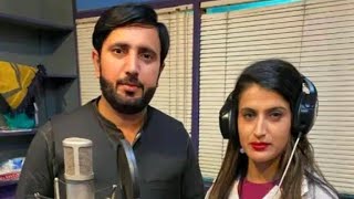 Nebhdi Jo Nae New Song 2024  Zakir Ali Sheikh Beautiful Song 2024 ♥️♥️ [upl. by Nnyllaf]