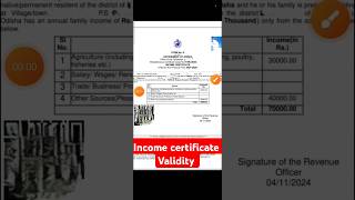 income certificate validity in odisha  income certificate apply onlineincomcertificate missrout [upl. by Ise960]