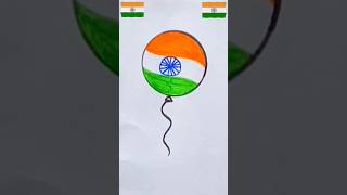 How to make indian flag from balloon  Independence Day Drawing❤ independenceday shorts art [upl. by Htaeh]