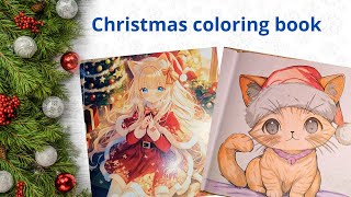 Christmas coloring book  Christmas cat [upl. by Esme]