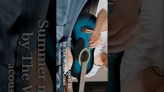 Summer night Open air by the White Coast  Acoustic cover [upl. by Darraj]