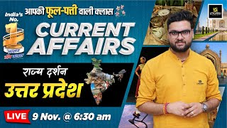 9 November 2024 Current Affairs Current Affairs Today Rajya Darshan UP 5 Kumar Gaurav Sir [upl. by Fifine]