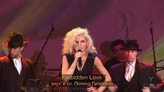 Polina Gagarina  Forbidden Love HDVpro Live [upl. by Weissman835]