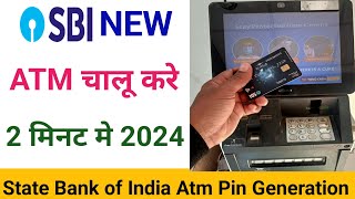 Sbi Atm Card Chalu Kaise Kare 2024  Sbi ATM pin generate kaise kare sbi ATM pin kaise banaye 2024 [upl. by Christi726]