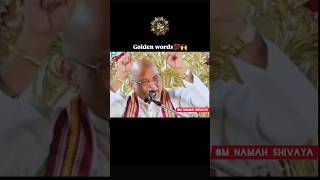 Garikapati Latest Speech  pravachanalu trending motivation status love garikapati latest [upl. by Adrianne600]