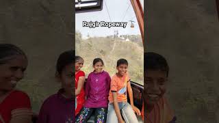 Rajgir Ropeway tour 🚡 vishwashantistupa ropeway nalanda bihartourism [upl. by Anders630]