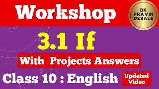 31 if english workshop  10th english 31 question answers  class 10 english 31 if workshop [upl. by Ratcliff]