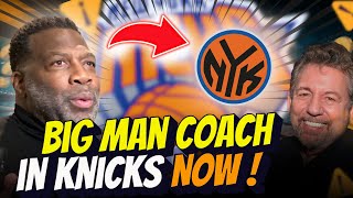 Report Knicks Add Another Assistant Coach  Big Changes Coming [upl. by Ecienaj]