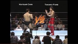 Pancrase Alive 2 Review Part 3 [upl. by Victory761]