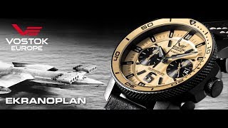 VostokEurope Dive Watch Caspian Sea Monster Overview at Basel 2017 [upl. by Bandler325]