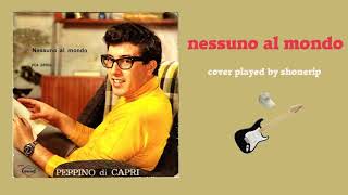 NESSUNO AL MONDO 432Hz 2024 11 09 [upl. by Nauquf]