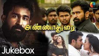 ANNADURAI Full Movie Video Jukebox  Vijay Antony  Diana Champika  Radikaa Sarathkumar [upl. by Flanders]