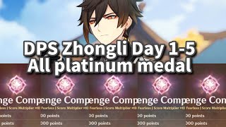 Genshin Event Of Thorns and Crowns Day 1 to 5 all plat medals with DPS Zhongli [upl. by Bertelli]