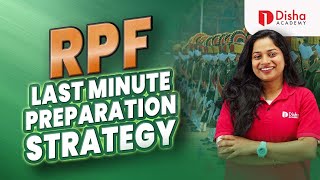 RPF LAST MINUTE PREPARATION STRATEGY rpf exam [upl. by Anyehs]