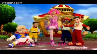 LazyTown  Welcome To Lazy Town Arabic With Lyrics [upl. by Durrett]