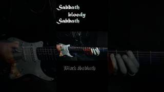 Sabbath bloody Sabbath  Black Sabbath guitarcover guitartabs guitartutorial [upl. by Vevay]