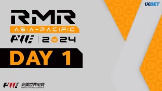 PWE Shanghai Major 2024  Asia RMR  Day 1  MN cast [upl. by Leirea]