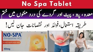 no spa tablet uses in urdu  no spa forte tablet uses in urdu  no spa forte tablet [upl. by Eenehs834]