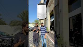 Air Purifier Kaise Lein smog airpurifier lahoreweather [upl. by Farr]