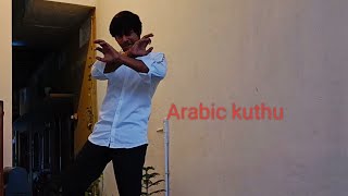 Halamithi habibo  dance cover [upl. by Harret]