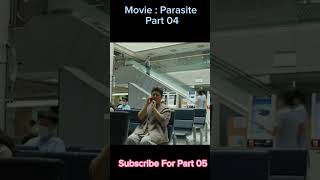 সহজ সরল ধনী পরিবার এ সবাই মিলে চুরি করল। Parasite movie explain in Bangla [upl. by Esirrehc]