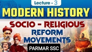 Lecture03 Modern History By PARMAR SSC  SSC GK 20 BATCH [upl. by Golliner]