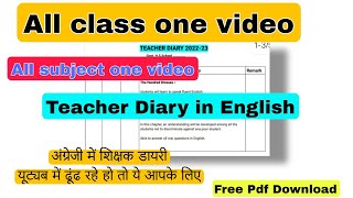 All Class All Subject How to Write a Teacher Diary in English [upl. by Rather]