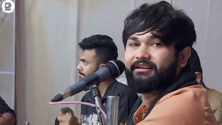 Koi Sathi Bhula Yaad Aaya  vivek sanchala  Full Live Performance [upl. by Gaskins818]