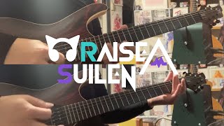 CORUSCATE DNA  RAISE A SUILEN【Guitar Cover】 [upl. by Kreitman]