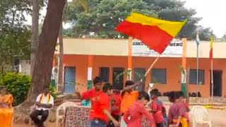 Avva Kano Kannada Dance Performance  GHPS Lakkenahalli Students  Gubbi Talluk  Tumkur [upl. by Maurey693]