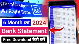 How To Download Al Rajhi Bank Statement 2024  al Rajhi Bank ka statement free download kaise kare [upl. by Harland]