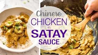 Satay Chicken Stir Fry [upl. by Alyag64]