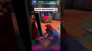 csgo movement😰cs2 counterstrike csgo [upl. by Anazraf495]