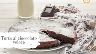 TORTA AL CIOCCOLATO VELOCE LA PREPARI IN 5 MINUTI SENZA FARINA ED È GOLOSISSIMA [upl. by Milson]