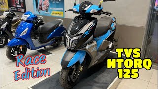 2024 TVS NTORQ 125 New Model Full Review Video  Tvs Ntorq 125 Race Edition 2024 [upl. by Hazel]